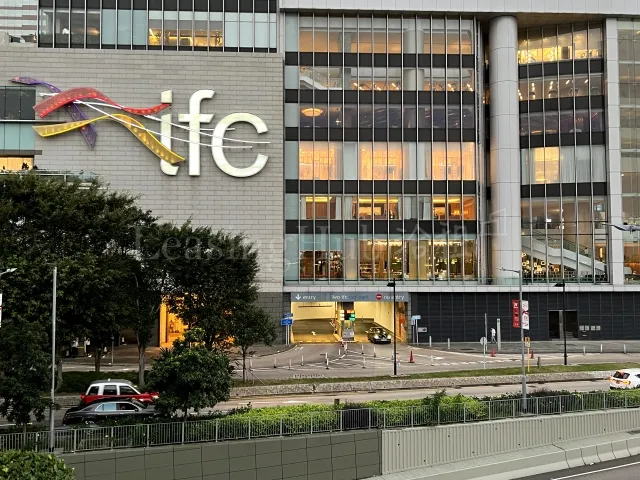 IFC Mall cover